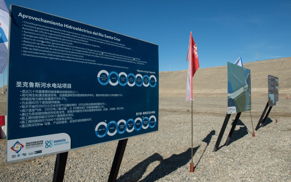 El Gobierno le sacará a Enarsa las represas de Santa Cruz y les cambiará el nombre